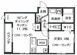 メゾンブラッシュ代々木上原Ⅱの間取り画像