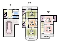 仁和寺本町テラスハウスの間取り画像