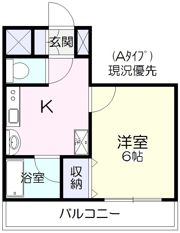チャームコートの間取り画像