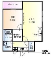 フジパレスKⅠ番館の間取り画像