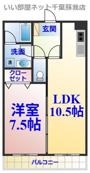 エターナIの間取り画像
