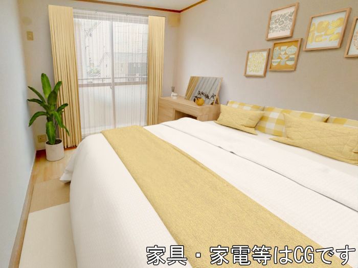 洋室