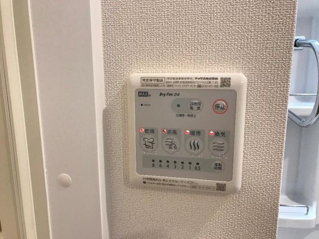 バスルーム