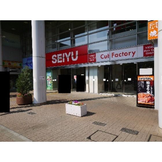 近くに施設あり