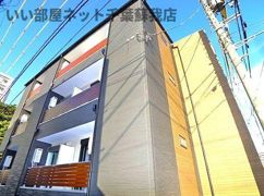 GRACIM_02（グラシムツー）の外観画像