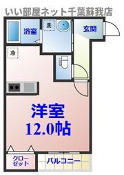 GRACIM_02（グラシムツー）の間取り画像