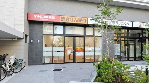 近くに施設あり