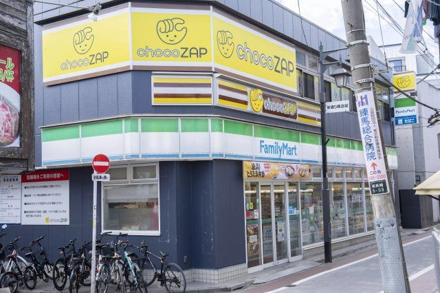 近くに施設あり