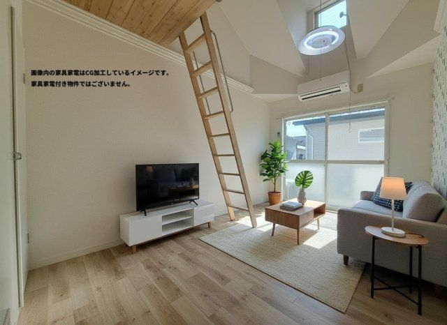 リビング