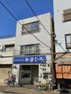 睦町ビルの間取り画像