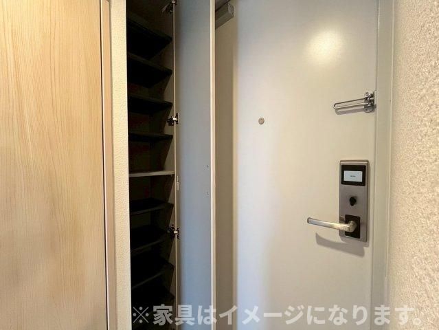 収納