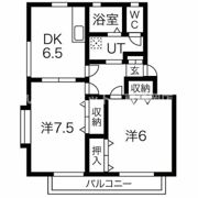サンピュア宮沢IIの間取り画像
