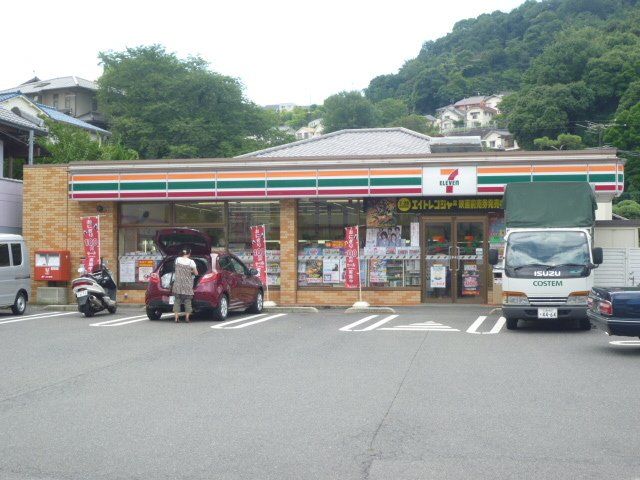 近くに施設あり