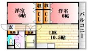明神ビルの間取り画像