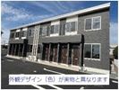 グランディールヒルズの外観