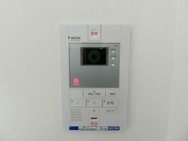 セキュリティ