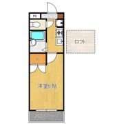 サンピエール菅原IIの間取り画像