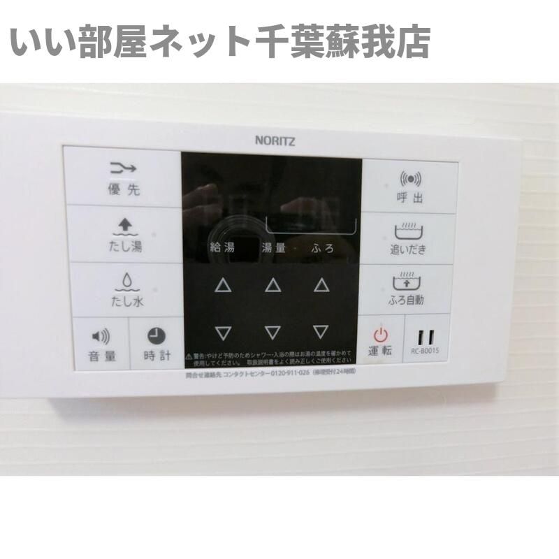 バスルーム