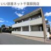 フォートナムヒルの間取り画像