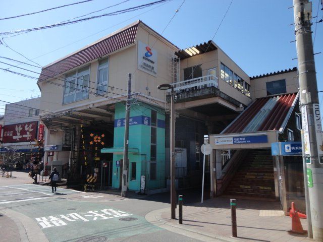 近くに施設あり