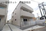 レアリゼ蘇我Ⅰの外観