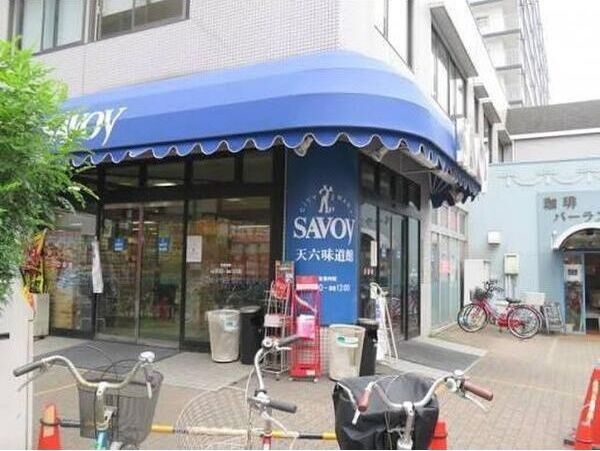 近くに施設あり