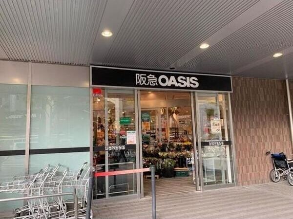 近くに施設あり