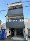 双葉マンションの外観