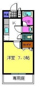 アルミュール 桜ヶ丘 Ⅱ番館の間取り画像