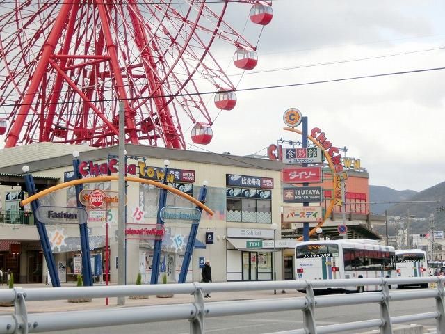 近くに施設あり