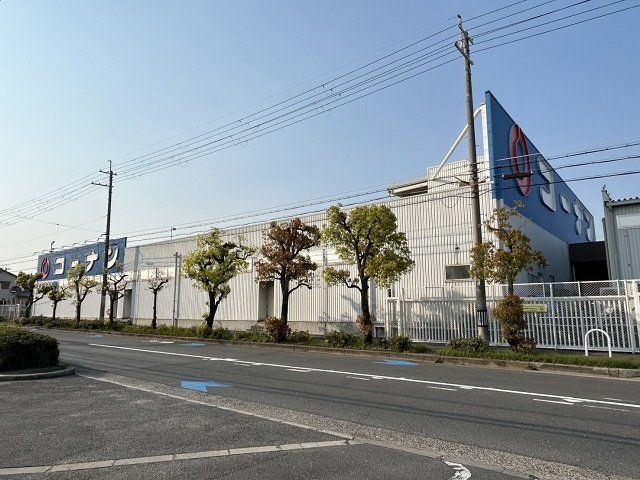 コーナン様まで750m