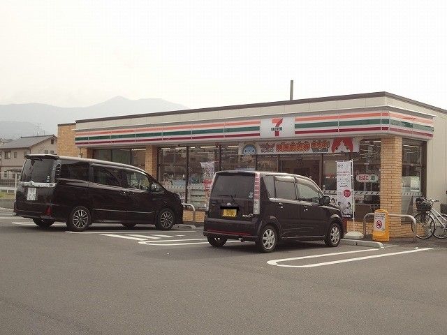 セブンイレブン直方王子団地前店(240m)