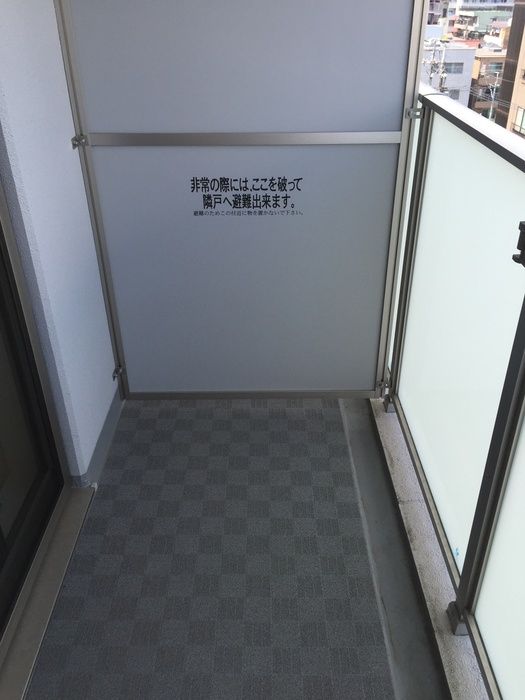 ベランダ・バルコニー