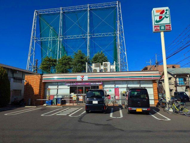 近くに施設あり