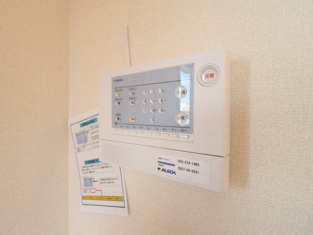 セキュリティ