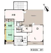 KGビルの間取り画像
