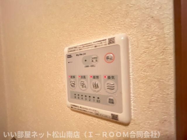 バスルーム
