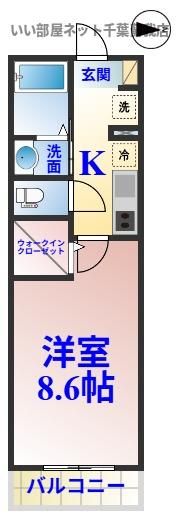 ディアナⅡの間取り画像