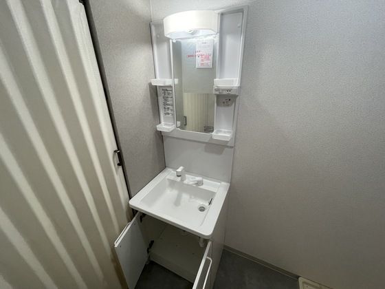 洗面