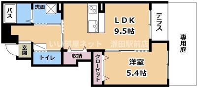 メゾン・エスポワールの間取り画像