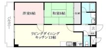 ロイヤルアネックス土居田の間取り画像