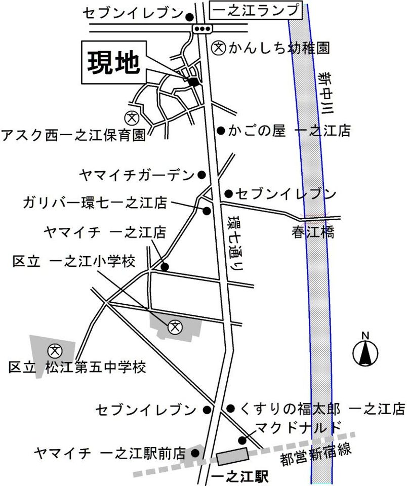 近くに施設あり