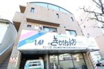 シェルーフ吉島の間取り画像
