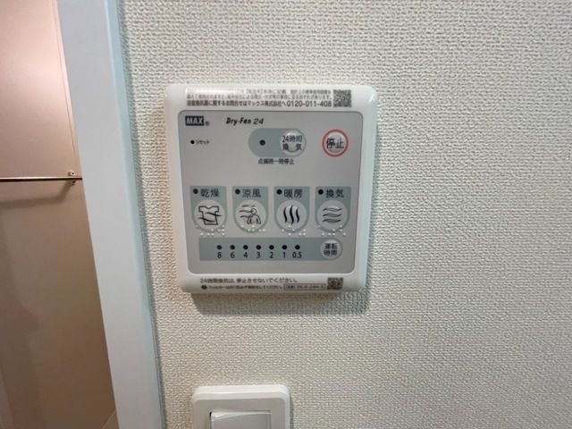 バスルーム