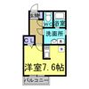 ベルセ常滑の間取り画像