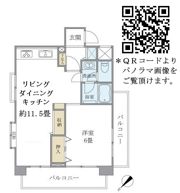 ニューハイツ練馬の間取り画像