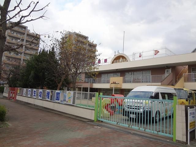 穴生幼稚園(150m)