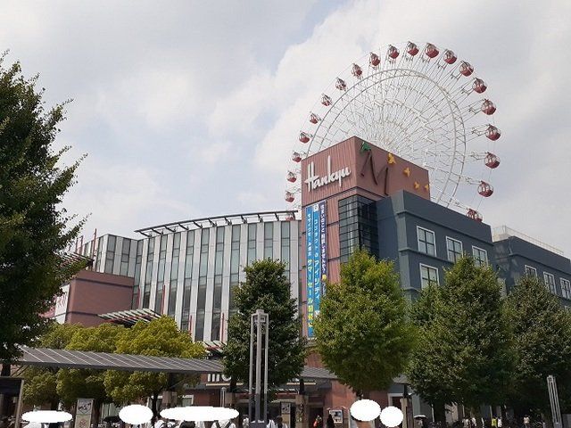 モザイクモールまで1000m
