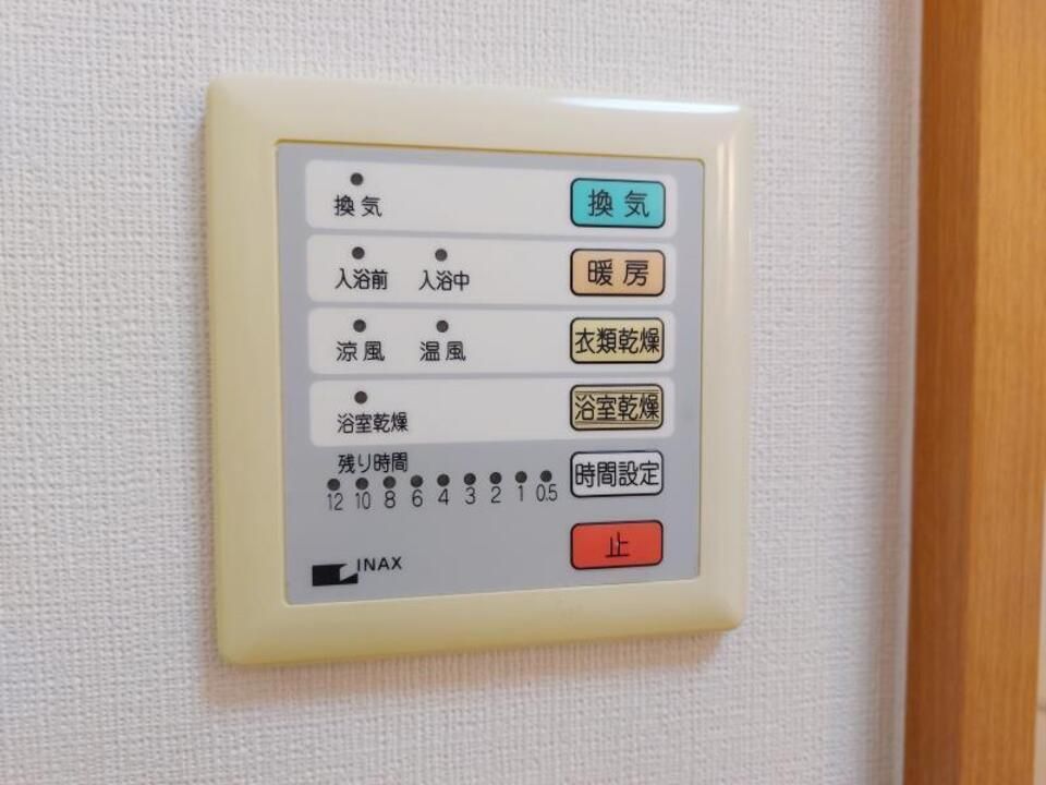 バスルーム