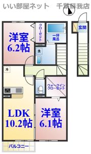 ソフィアクレールAの間取り画像